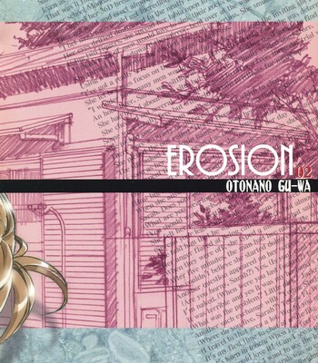 [Otonano Gu-wa (Yamada Tarou (Kamei))] EROSION 02 comic porn sex 30