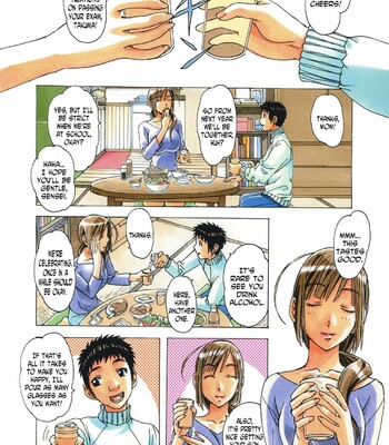 [Otonano Gu-wa (Yamada Tarou (Kamei))] EROSION 03 comic porn sex 3