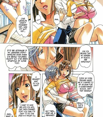 [Otonano Gu-wa (Yamada Tarou (Kamei))] EROSION 03 comic porn sex 8