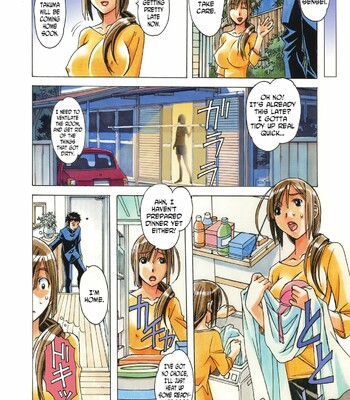 [Otonano Gu-wa (Yamada Tarou (Kamei))] EROSION 03 comic porn sex 21