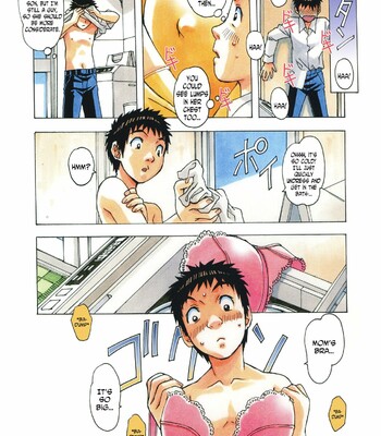 [Otonano Gu-wa (Yamada Tarou (Kamei))] EROSION 03 comic porn sex 23