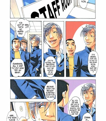 [Otonano Gu-wa (Yamada Tarou (Kamei))] EROSION 05 comic porn sex 4