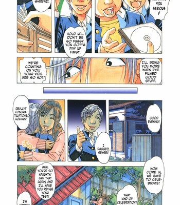 [Otonano Gu-wa (Yamada Tarou (Kamei))] EROSION 05 comic porn sex 5