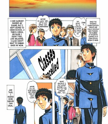 [Otonano Gu-wa (Yamada Tarou (Kamei))] EROSION 05 comic porn sex 6