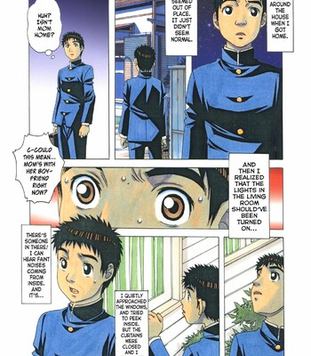 [Otonano Gu-wa (Yamada Tarou (Kamei))] EROSION 05 comic porn sex 7