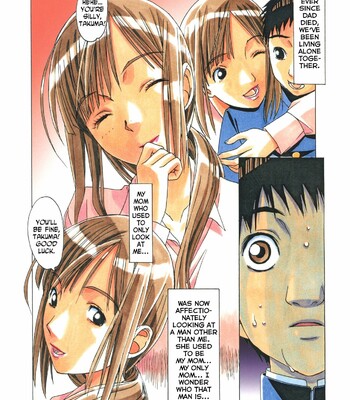 [Otonano Gu-wa (Yamada Tarou (Kamei))] EROSION 05 comic porn sex 11