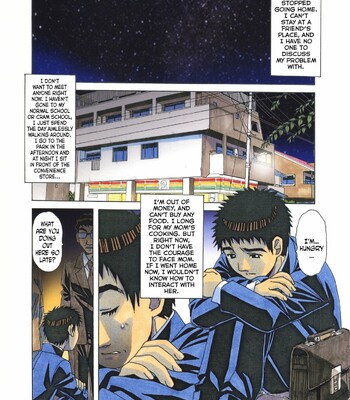 [Otonano Gu-wa (Yamada Tarou (Kamei))] EROSION 06 comic porn sex 4