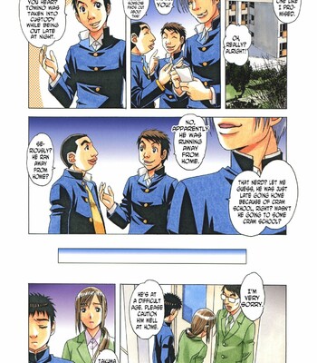 [Otonano Gu-wa (Yamada Tarou (Kamei))] EROSION 06 comic porn sex 5