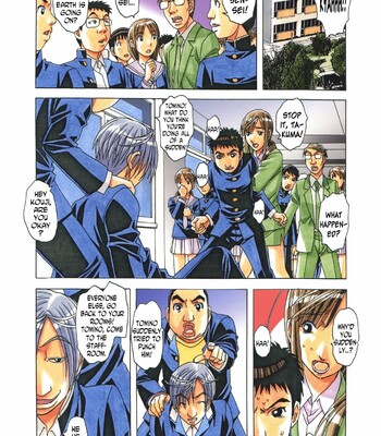 [Otonano Gu-wa (Yamada Tarou (Kamei))] EROSION 06 comic porn sex 7