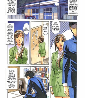 [Otonano Gu-wa (Yamada Tarou (Kamei))] EROSION 06 comic porn sex 8