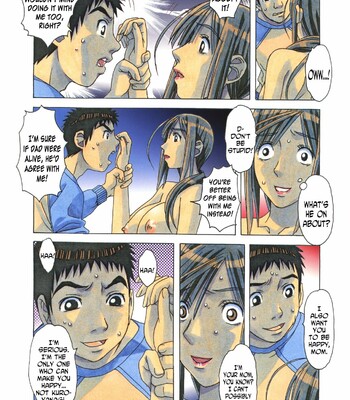 [Otonano Gu-wa (Yamada Tarou (Kamei))] EROSION 06 comic porn sex 15