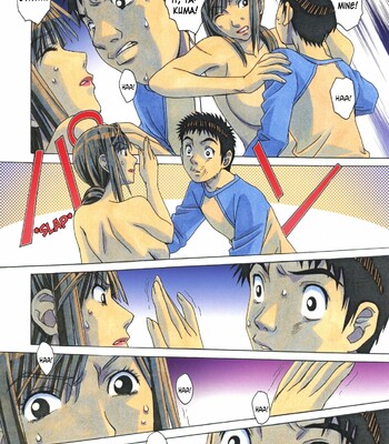 [Otonano Gu-wa (Yamada Tarou (Kamei))] EROSION 06 comic porn sex 16