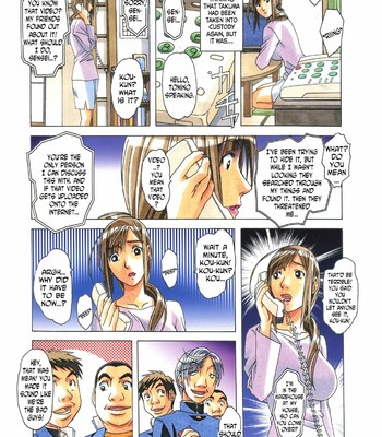 [Otonano Gu-wa (Yamada Tarou (Kamei))] EROSION 06 comic porn sex 18