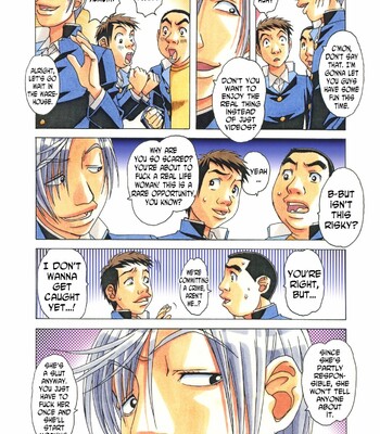 [Otonano Gu-wa (Yamada Tarou (Kamei))] EROSION 06 comic porn sex 19