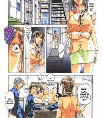 [Otonano Gu-wa (Yamada Tarou (Kamei))] EROSION 06 comic porn sex 20