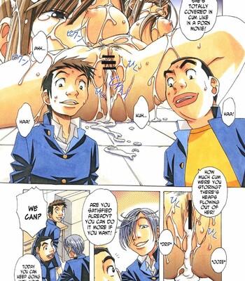 [Otonano Gu-wa (Yamada Tarou (Kamei))] EROSION 06 comic porn sex 31