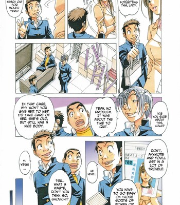 [Otonano Gu-wa (Yamada Tarou (Kamei))] EROSION 07 comic porn sex 5