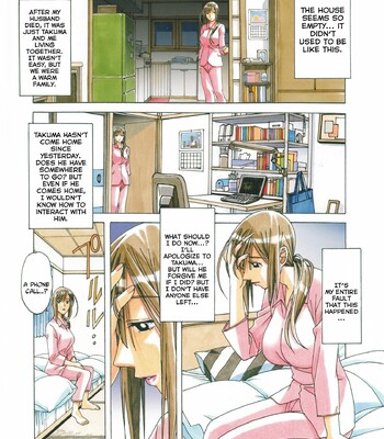 [Otonano Gu-wa (Yamada Tarou (Kamei))] EROSION 07 comic porn sex 7