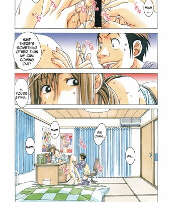 [Otonano Gu-wa (Yamada Tarou (Kamei))] EROSION 07 comic porn sex 18