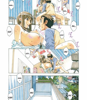 [Otonano Gu-wa (Yamada Tarou (Kamei))] EROSION 07 comic porn sex 23