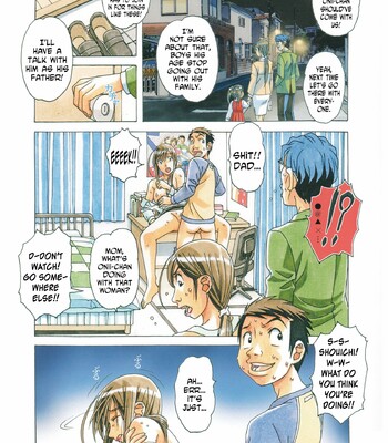 [Otonano Gu-wa (Yamada Tarou (Kamei))] EROSION 07 comic porn sex 24