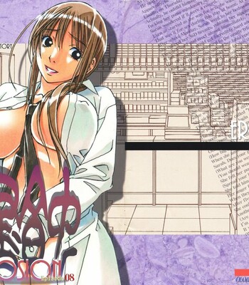 [Otonano Gu-wa (Yamada Tarou (Kamei))] EROSION 08 comic porn thumbnail 001