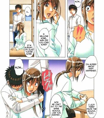 [Otonano Gu-wa (Yamada Tarou (Kamei))] EROSION 08 comic porn sex 4