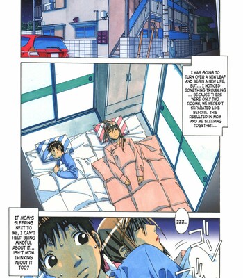 [Otonano Gu-wa (Yamada Tarou (Kamei))] EROSION 08 comic porn sex 7