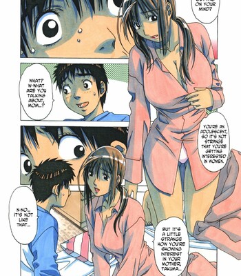 [Otonano Gu-wa (Yamada Tarou (Kamei))] EROSION 08 comic porn sex 10