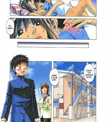 [Otonano Gu-wa (Yamada Tarou (Kamei))] EROSION 08 comic porn sex 24