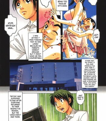 [Otonano Gu-wa (Yamada Tarou (Kamei))] TABOO – Aoi comic porn sex 5