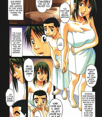 [Otonano Gu-wa (Yamada Tarou (Kamei))] TABOO – Aoi comic porn sex 6