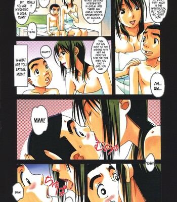 [Otonano Gu-wa (Yamada Tarou (Kamei))] TABOO – Aoi comic porn sex 7