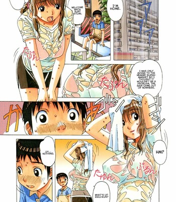 [Otonano Gu-wa (Yamada Tarou (Kamei))] TABOO Hitomi Zenpen [English] [Dysuka] comic porn sex 7