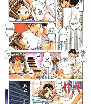 [Otonano Gu-wa (Yamada Tarou (Kamei))] TABOO Hitomi Zenpen [English] [Dysuka] comic porn sex 10