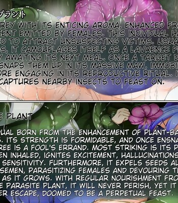 Treasure Island ~Zenjinmitou no Shima de Anal Ochi suru Nekomimi Musume~ comic porn sex 6