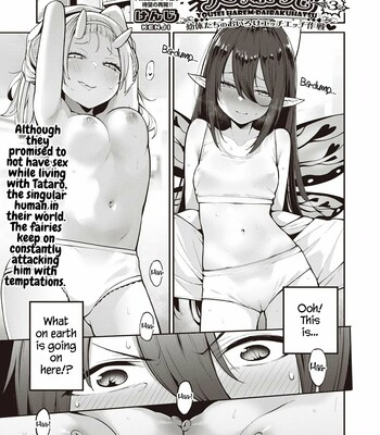 Yousei Harem Daibakuhatsu | Fairy Harem Explosion Ch. 3 comic porn thumbnail 001