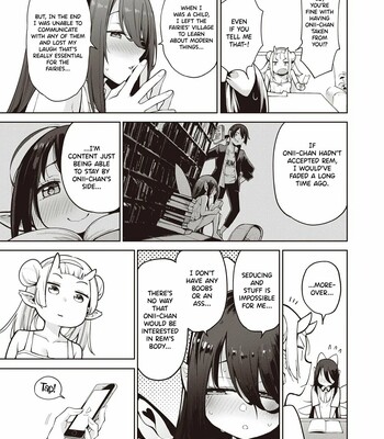 Yousei Harem Daibakuhatsu | Fairy Harem Explosion Ch. 3 comic porn sex 7