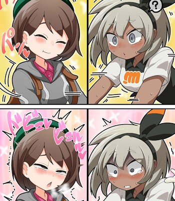 Futanari Gloria comic porn sex 4