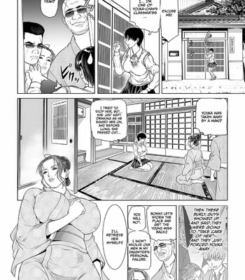 In Ka ~INGA~ Kangoku no Onna Goroshiya comic porn sex 30