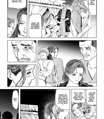 In Ka ~INGA~ Kangoku no Onna Goroshiya comic porn sex 87