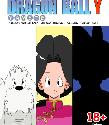 Future Chichi And The Mysterious Caller comic porn thumbnail 001