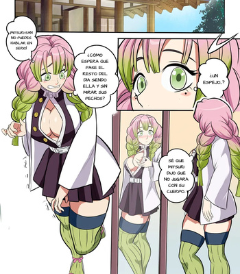 Swap Like A Demon! comic porn sex 2