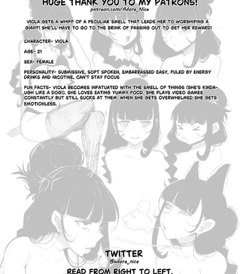 Aroma (Remaster) comic porn sex 2