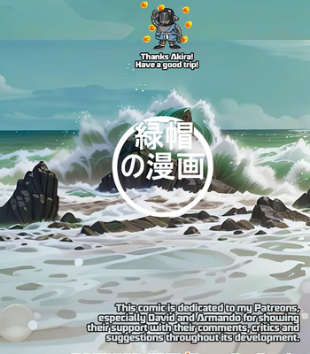 Bulma And The Gift Of Trunks For The Mother’s Day 1 comic porn sex 2