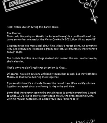 [1-3]Welcome to The Dickbunny Club comic porn sex 39