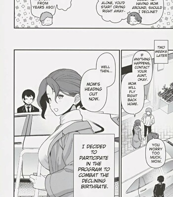 A Mother And A Stranger Male Chosen As Partners To Counter The Declining Birthrate | Shoushika Taisaku Partnership ni Erabarete Shimatta Haha to Osu comic porn sex 5