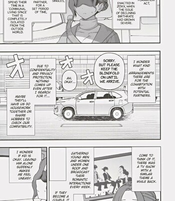 A Mother And A Stranger Male Chosen As Partners To Counter The Declining Birthrate | Shoushika Taisaku Partnership ni Erabarete Shimatta Haha to Osu comic porn sex 6