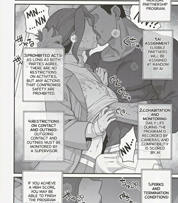 A Mother And A Stranger Male Chosen As Partners To Counter The Declining Birthrate | Shoushika Taisaku Partnership ni Erabarete Shimatta Haha to Osu comic porn sex 9