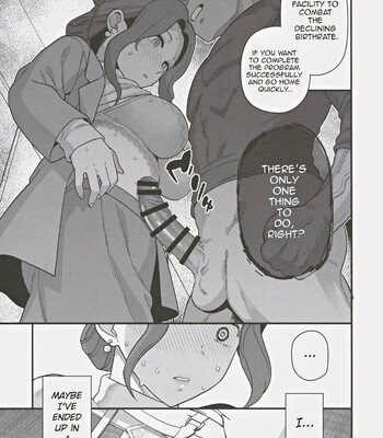 A Mother And A Stranger Male Chosen As Partners To Counter The Declining Birthrate | Shoushika Taisaku Partnership ni Erabarete Shimatta Haha to Osu comic porn sex 12